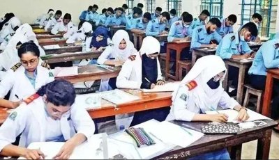 এইচএসসি পরীক্ষার ফল নভেম্বরের দ্বিতীয় সপ্তাহে