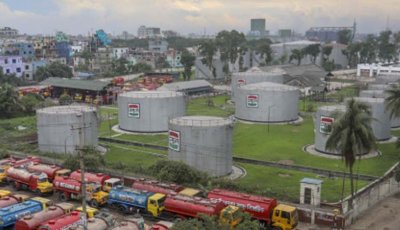 ফার্নেস অয়েলের দাম লিটারে কমল প্রায় ১৬ টাকা