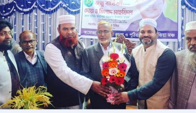 রাজশাহী-৫ আসনে নির্বাচন শেষে সৌহার্দ্যপূর্ণ সাক্ষাৎ, বিএনপি এমপিকে জামায়াত প্রার্থীর শুভেচ্ছা