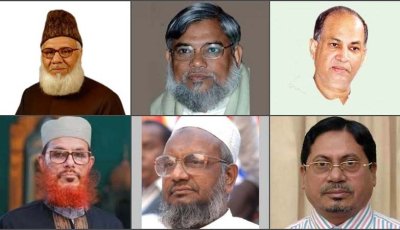 নিজামী, মুজাহিদ ও সাঈদীদের জন্য সংসদে শোকপ্রস্তাব