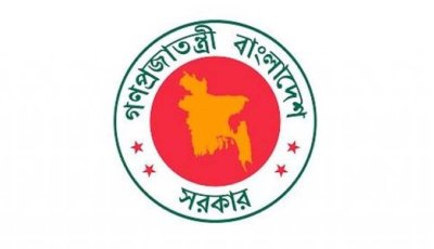 প্রধানমন্ত্রীর কার্যালয়ের সচিবসহ ৩ সচিব ওএসডি