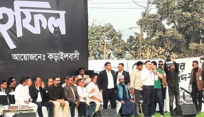 কড়াইল বস্তির বাসিন্দাদের ফ্ল্যাট দেওয়ার আশ্বাস তারেক রহমানের