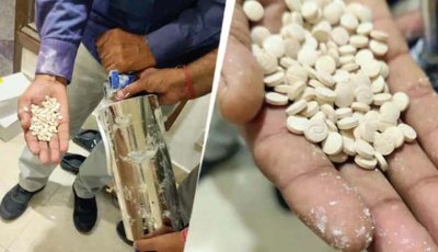 ভারতের বাজেয়াপ্ত ১৮২ কোটি টাকা মূল্যের ‘জিহাদি ড্রাগ’! এটা আসলে কী?