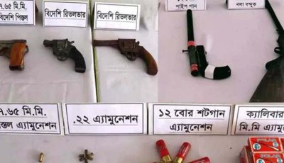 সুনামগঞ্জে জামায়াত নেতার বাড়ি থেকে অস্ত্র-গোলাবারুদ উদ্ধার