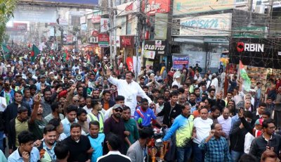 নগরীতে মিনুর ধানের শীষ প্রতীকের গণমিছিলে গণজোয়ার