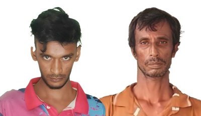 চুরি ও গাঁজা সেবনের দায়ে নগরীতে দুইজনের কারাদণ্ড