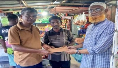 মাহমুদা খাতুনকে মেডিকেল কলেজে লেখাপড়া চালানোর অর্থ সহায়তা প্রদান