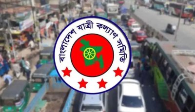 ১৩ বছরে সড়ক দুর্ঘটনায় নিহত ১ লাখ ২৫ হাজার, আহত ১ লাখ ৭৬ হাজার
