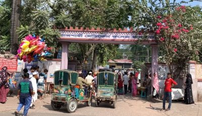 প্রশাসনের আশ্বাসে রামেক হাসপাতালের ইন্টার্ন চিকিৎসকদের কর্মবিরতি স্থগিত