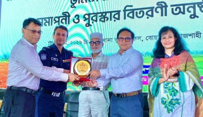 ভূমিসেবা মেলায় ৯ বুথে মিলল তাৎক্ষণিক সহায়তা, দ্রুত সেবায় সন্তুষ্ট নাগরিক