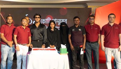১৪ কোটিতে সিম্ফনি
