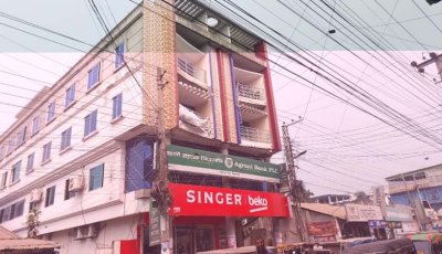 অগ্রণী ব্যাংকের ভল্ট থেকে ৪৩ কোটি টাকা গায়েব, পলাতক কর্মকর্তা