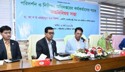 স্কুল ও কলেজের জন্য ‘র‌্যাংকিং সিস্টেম’ হবে: শিক্ষামন্ত্রী