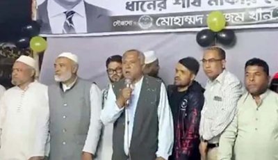 ১২ তারিখ পর্যন্ত কেউ চাঁদাবাজি করবেন না, অনুরোধ বিএনপি প্রার্থীর