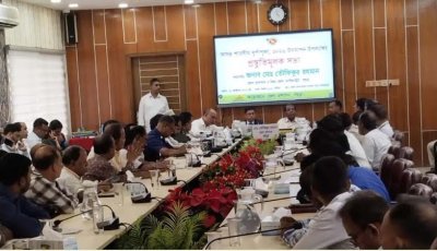 বগুড়ায় জেলা প্রশাসনের পূজা প্রস্তুতি সভায় হট্টগোল