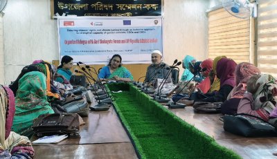 মোহনপুরে লাইট হাউসের সংলাপ অনুষ্ঠিত