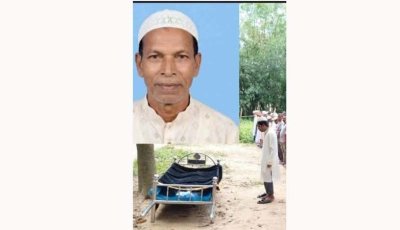 বগুড়ায় সড়ক দুর্ঘটনায় বিএনপি নেতা হেলাল উদ্দিনের মৃত্যু জানাজা অনুষ্ঠিত