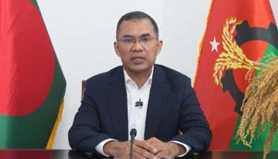 আগামী দিনে সরকার হবে জনগণের কাছে দায়বদ্ধ : তারেক রহমান