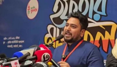 দেশে ফ্যাসিবাদের চিহ্ন রাখব না: নাহিদ ইসলাম