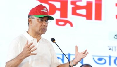 এক লাখ স্বাস্থ্যকর্মী নিয়োগ দেওয়া হবে, যার ৮০ ভাগই নারী: প্রধানমন্ত্রী