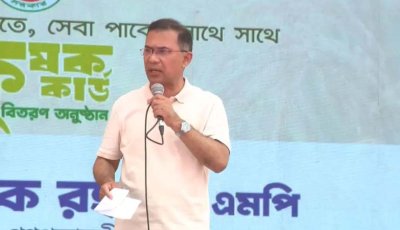 আমাদের লক্ষ্য হচ্ছে দেশের মানুষের ভাগ্যের পরিবর্তন : প্রধানমন্ত্রী