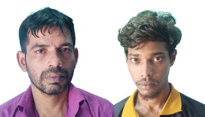 রাজশাহীতে ৪৫ গ্রাম গাঁজাসহ দুই মাদক ব্যবসায়ী গ্রেপ্তার