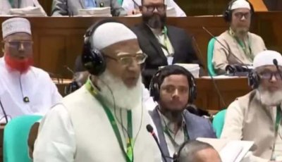 সংবিধান সংস্কার পরিষদের অধিবেশন আহ্বান না করায় ক্ষোভ