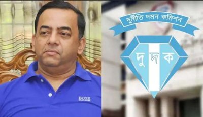 বেনজীরকে ফেরাতে স্বরাষ্ট্র মন্ত্রণালয়ে নথি পাঠাল দুদক