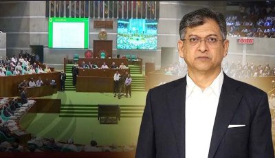 সংবিধান সংস্কার নয়, সংশোধন হবে : সংসদে স্বরাষ্ট্রমন্ত্রী