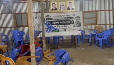 টঙ্গীতে বিএনপির দুই গ্রুপের সংঘর্ষ, পার্টি অফিস ভাঙচুর