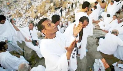হজযাত্রীদের ভিসার আবেদন শুরু ৮ ফেব্রুয়ারি