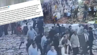 জম্মুতে বিয়ের অনুষ্ঠানের মাঝেই প্রাক্তন মুখ্যমন্ত্রী ফারুক আবদুল্লাহকে লক্ষ্য করে গুলি!