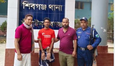 শিবগঞ্জ কৃষক সেজে আসামি ধরল পুলিশ