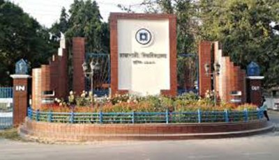 রাবি উর্দু বিভাগের নিয়োগ বিতর্কে পাল্টা ব্যাখ্যা, ‘মেধাতালিকা নয়, ছিল জ্যেষ্ঠতার ক্রম’