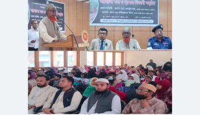 পত্নীতলায় যথাযথ মর্যাদায় মহান শহিদ দিবস পালন
