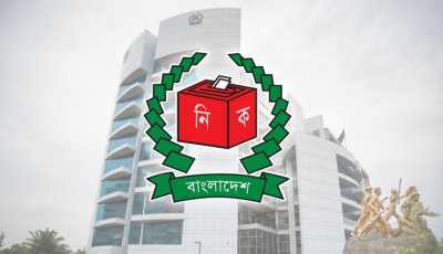 বিদ্যুৎ নেই ৩২৫ ভোটকেন্দ্রে, সংযোগের নির্দেশ ইসির