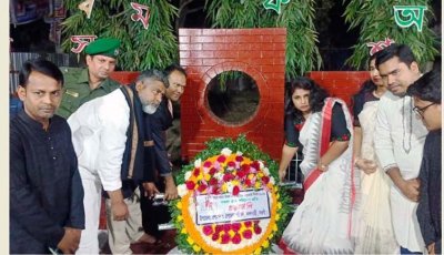 বদলগাছীতে মহান শহীদ দিবস ও আন্তর্জাতিক মাতৃভাষা দিবস উদযাপন