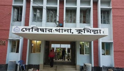 কুমিল্লায় মা ও ভাতিজিকে হত্যা, অভিযুক্ত আটক
