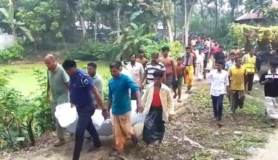 আমিনপুরে নিখোঁজের পরদিন হলুদ খেতে মিলল ব্যবসায়ীর আগুনে ঝলসানো লাশ