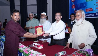 রাবি ইইই বিভাগের বরণ, বিদায়, পুরস্কার ও শিক্ষাবৃত্তি প্রদান অনুষ্ঠিত