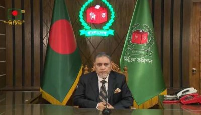 জয়-পরাজয় মেনে নেওয়ার আহ্বান সিইসির