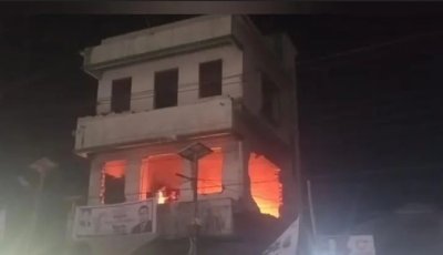 ময়মনসিংহে আ.লীগের কার্যালয়ে আগুন, ভাঙচুর