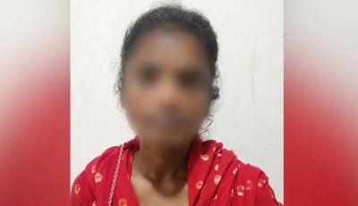 স্বামীকে খুন করে ৯৯৯-এ ফোন, আত্মসমর্পণ স্ত্রীর