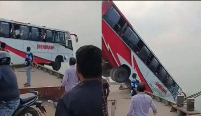 বাসডুবিতে বিআইডব্লিউটিসির ‘গাফিলতি’, সংবাদ থামাতে ‘টাকা অফার’