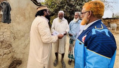 রাজশাহী-১ ঈগল প্রতীকের প্রার্থীর গণসংযোগ