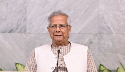 ড. ইউনূসকে করের ৬৬৬ কোটি টাকা দিতে বলা হাইকোর্টের রায়ের বিরুদ্ধে আপিল