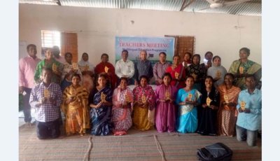 সান্তালি ভাষায় শিক্ষাদানে বিশেষ অবদান রাখার জন্য শুভেচ্ছা স্মারক
