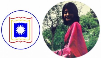 রাবি শিক্ষার্থীর মৃত্যুতে উপাচার্যের শোক প্রকাশ