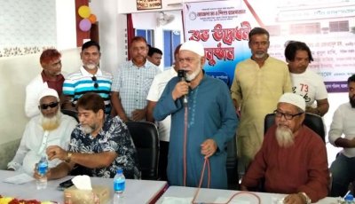 পার্বতীপুরে আজেদা মা ও শিশু হাসপাতালের উদ্বোধন