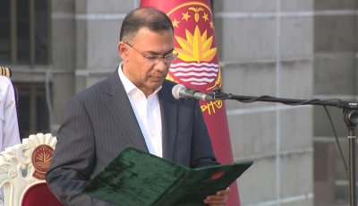 শপথ নিলেন দেশের ১১তম প্রধানমন্ত্রী তারেক রহমান